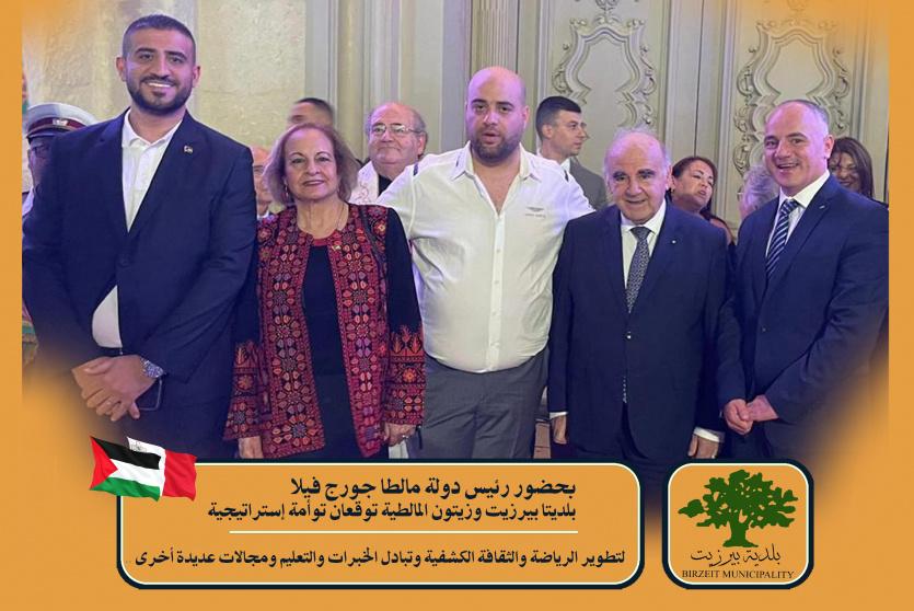 خلال توقيع الاتفاقية