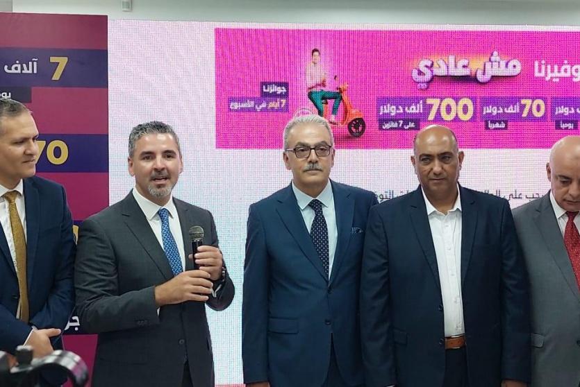 سحب الجائزة الشهرية الثالثة لحملة توفيرنا مش عادي