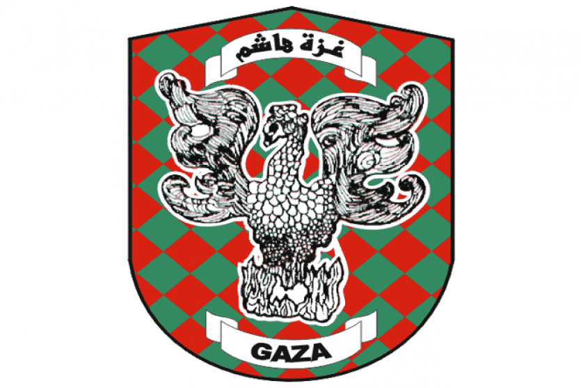 بلدية غزة
