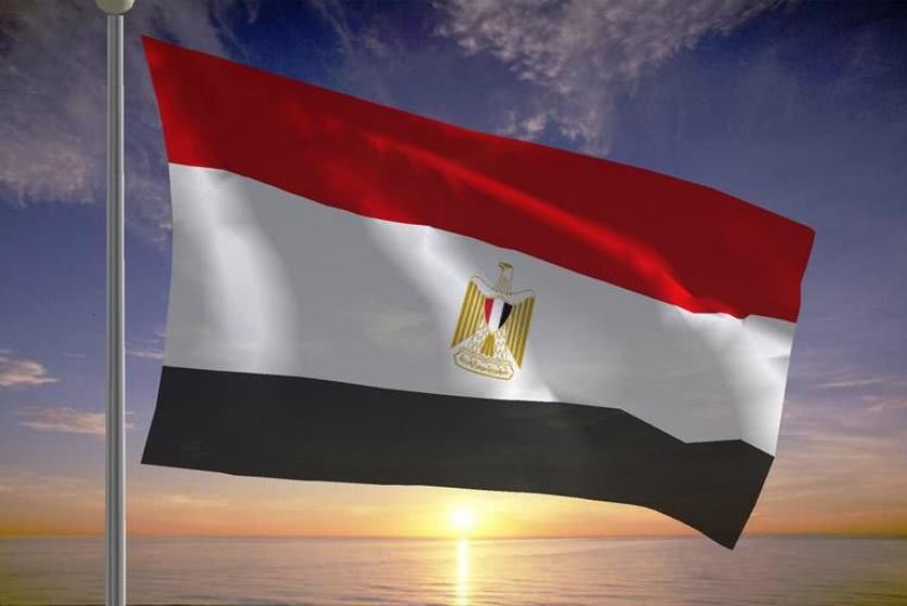 مصر