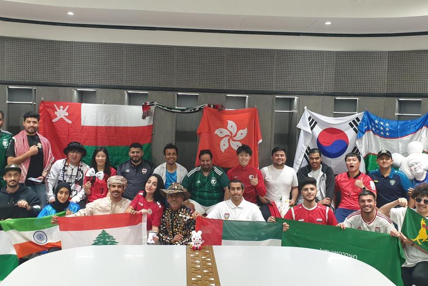 قادة المشجعين من أنحاء آسيا يبدأون العد التنازلي لكأس آسيا قطر 2023