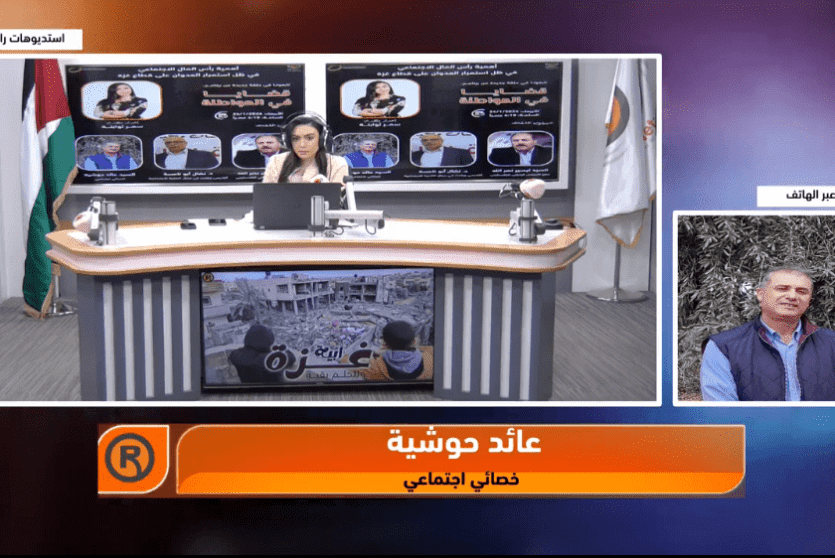 من برنامج 