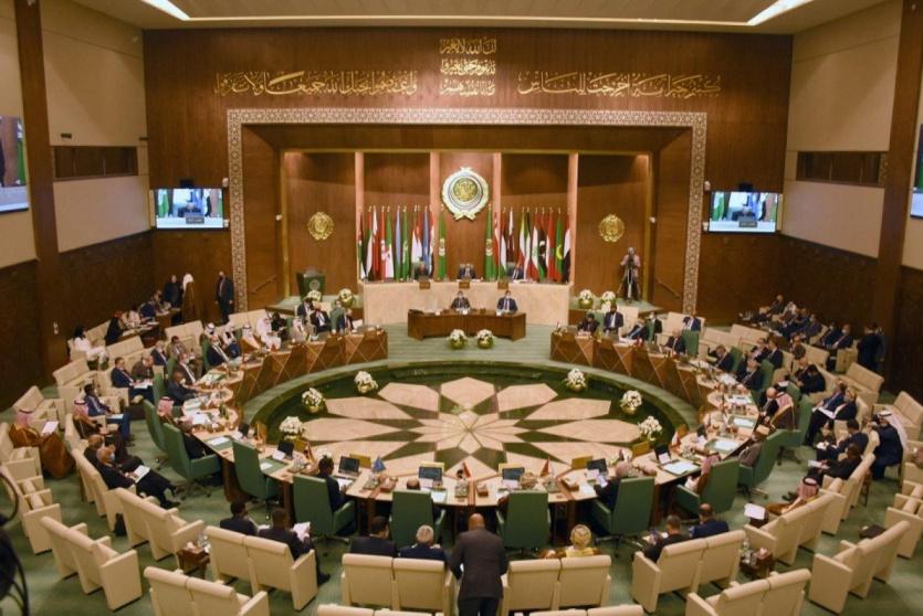 جامعة الدول العربية