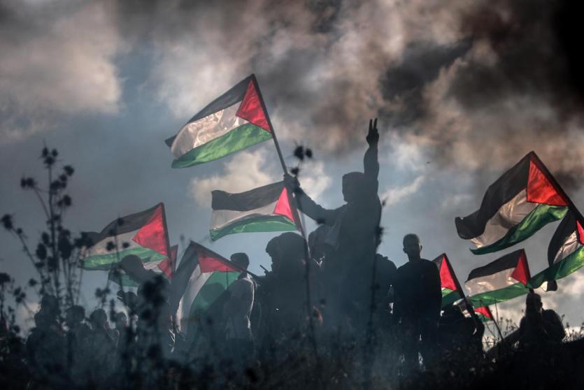 صورة ارشيفية