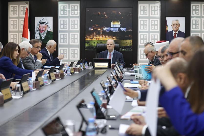مجلس الوزراء