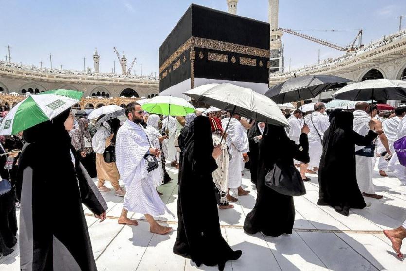 صورة أرشيفية