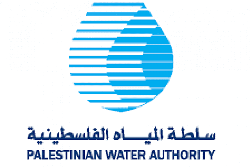 سلطة المياه