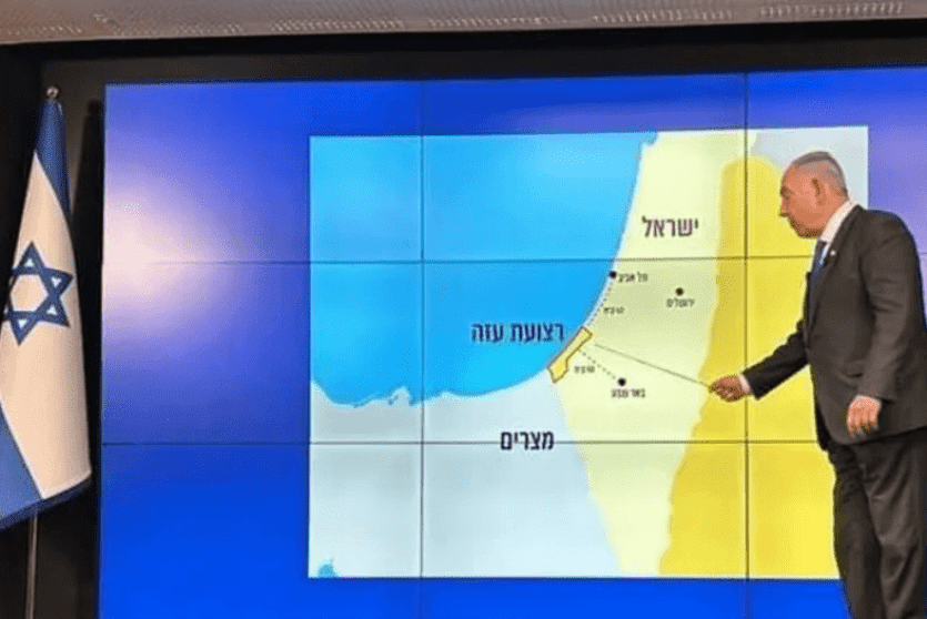 نتنياهو - صورة أرشيفية