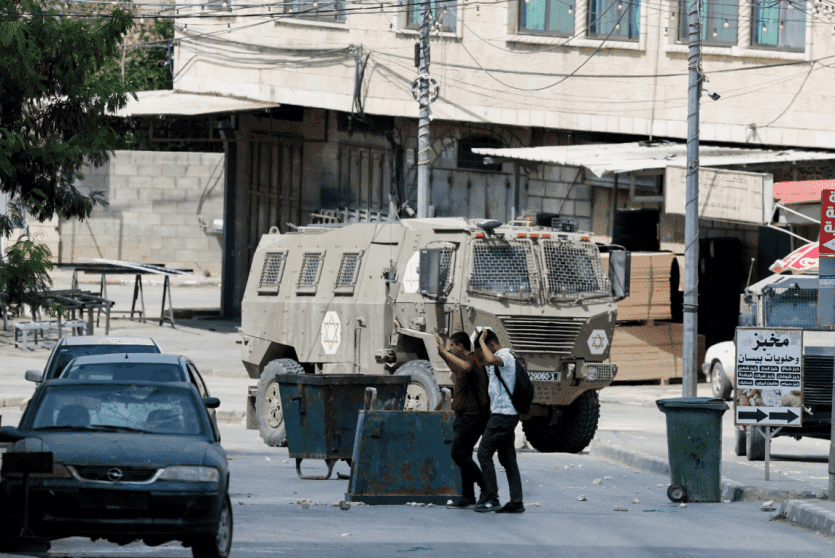 صورة ارشيفية