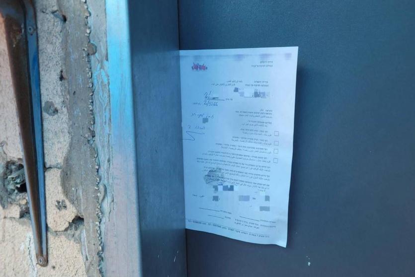 اخطار هدم - ارشيف