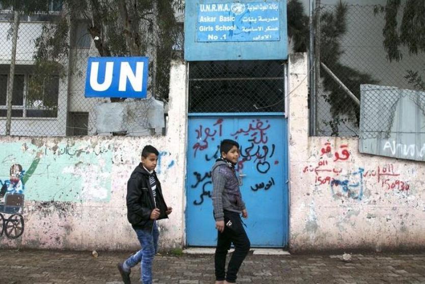 صورة أرشيفية تعبيرية