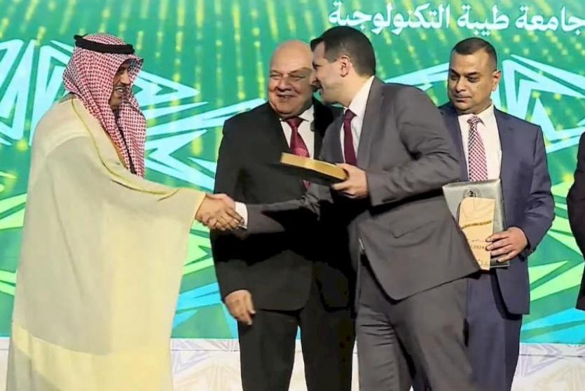 تكريم جامعة النجاح بحصولها على المرتبة 20 عربيّاً والأولى فلسطينيا