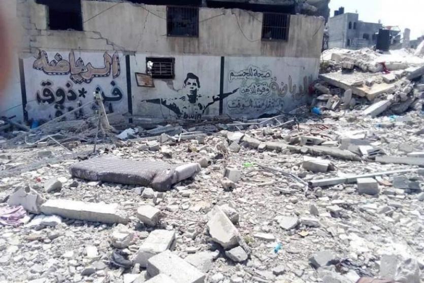 منشأة رياضية مدمرة في غزة خلال العدوان الإسرائيلي