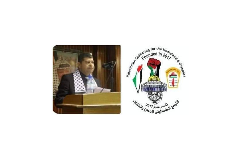 محمد شريم
