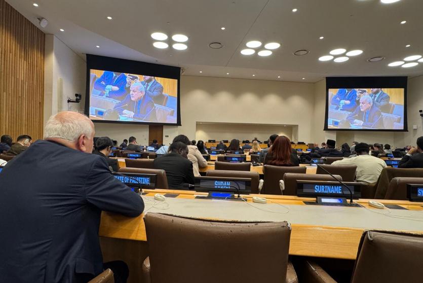 من اجتماع حركة عدم الانحياز