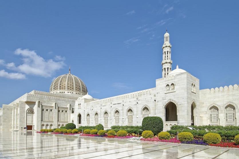 موعد عيد الفطر في سويسرا 2025