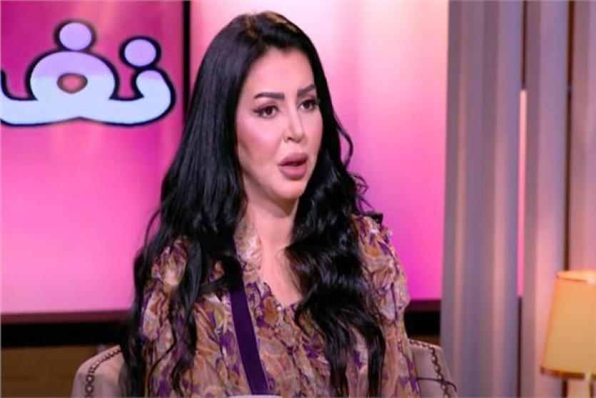 إيناس النجار 