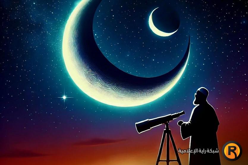 خطأ السعودية في رؤية الهلال 2025