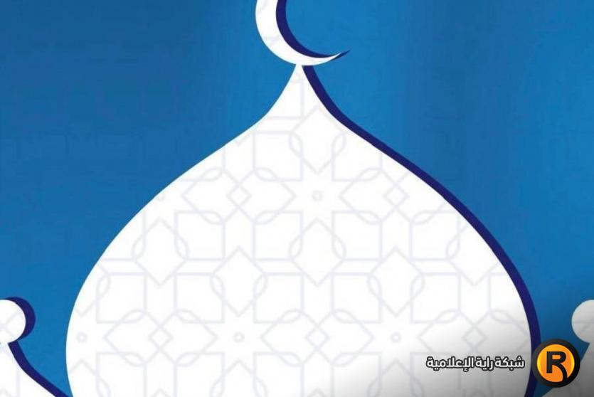 موعد وقت صلاة العيد في الكويت