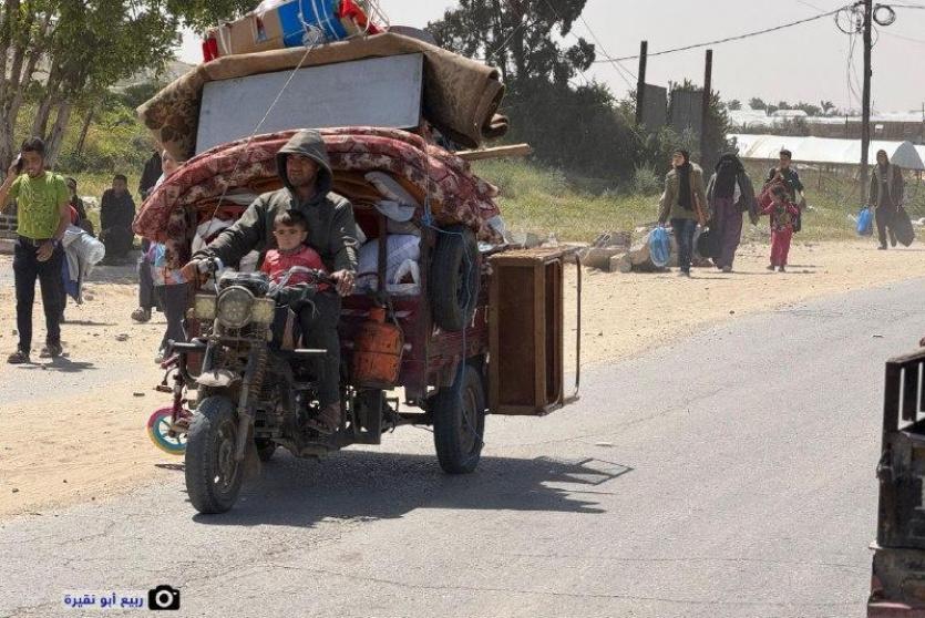 صورة ارشيفية