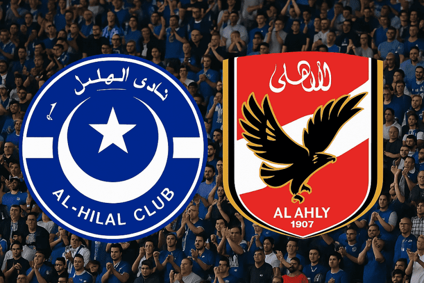 الاهلى والهلال السوداني