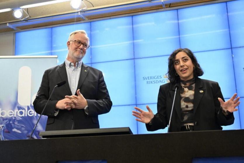 تعيين سيمونا موهامسون سكرتيرة عامة لحزب الليبراليين