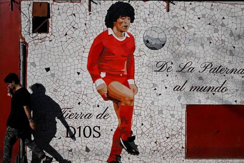 وفاة مارادونا