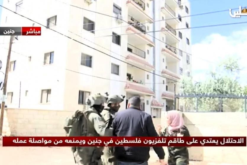 الاحتلال يحتجز طاقم تلفزيون فلسطين في جنين