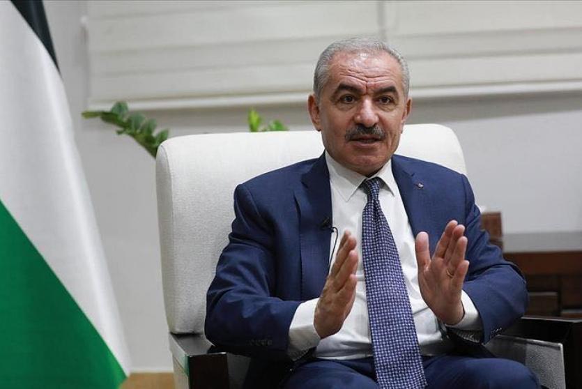 محمد اشتية