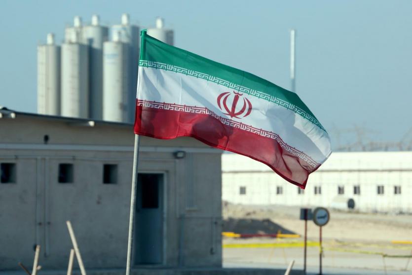 صورة ارشيفية