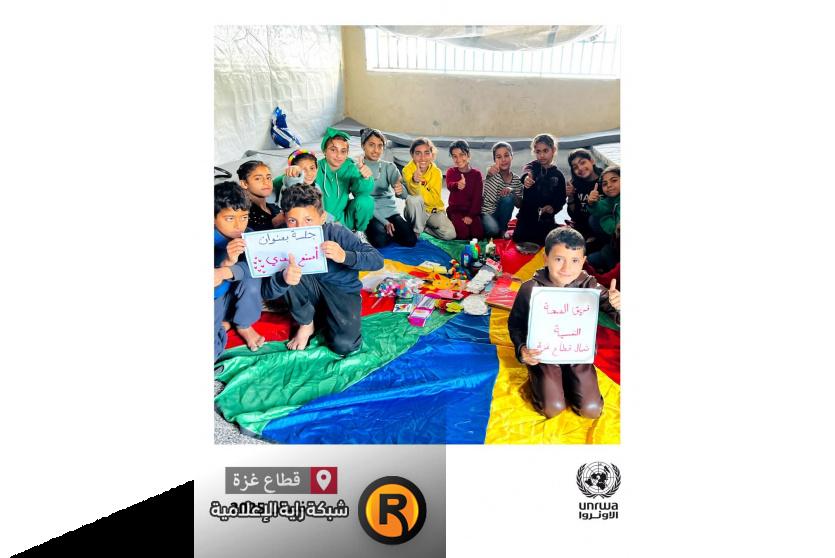 نتيجة طلاب مدارس الوكالة في غزة