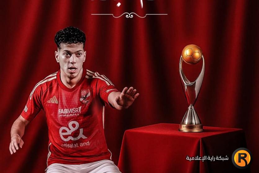 نتيجة مباراة الأهلي وصن داونز اليوم