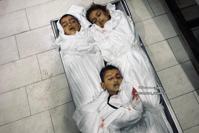 شهداء اطفال عائلة أبو طعيمة