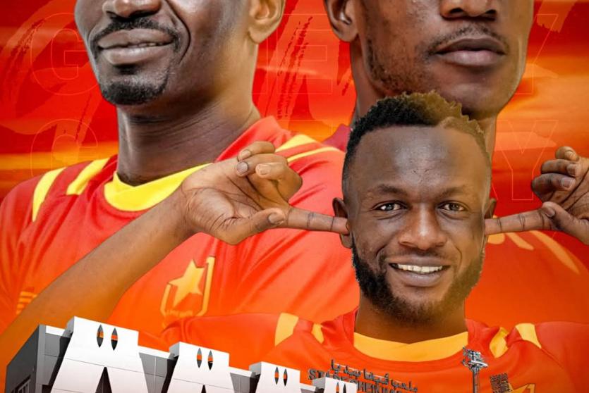 تردد قناة الرياضية الموريتانية 2025