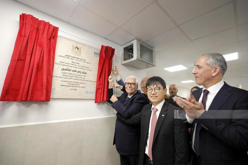  الصحة تفتتح مركزي رام الله وقباطية للتأهيل