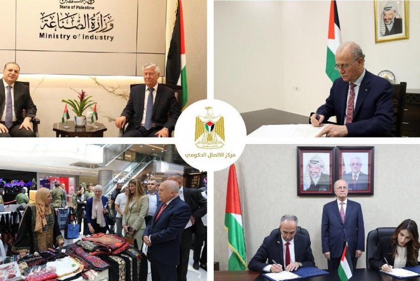 مركز الاتصال الحكومي يصدر "أبرز التدخلات الحكومية"