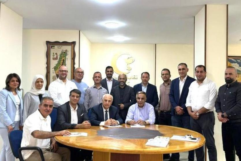 اتحاد التأمين ونقابة الصيادلة يتفقان على معالجة القضايا العالقة 