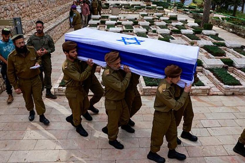 صورة ارشيفية