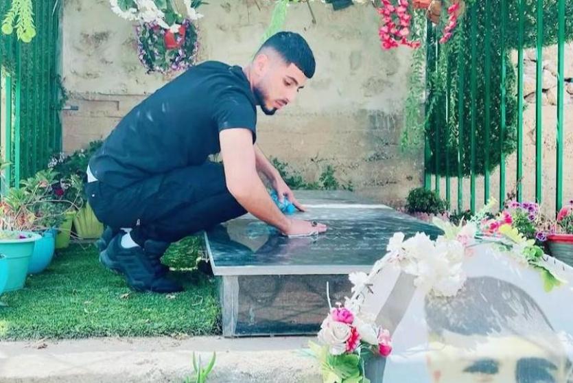 الشهيد وديع سمامرة 