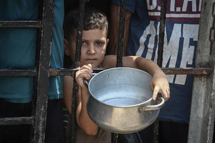 صورة ارشيفية