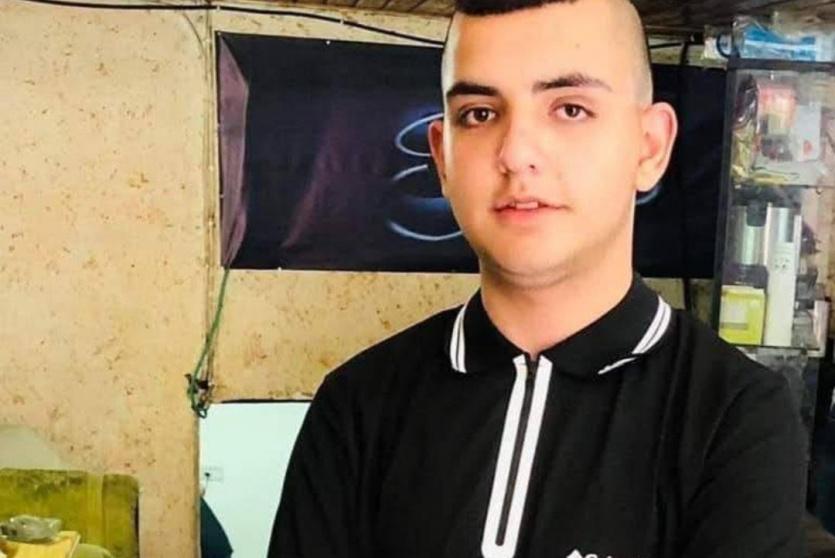 الشهيد مهدي أحمد كميل 