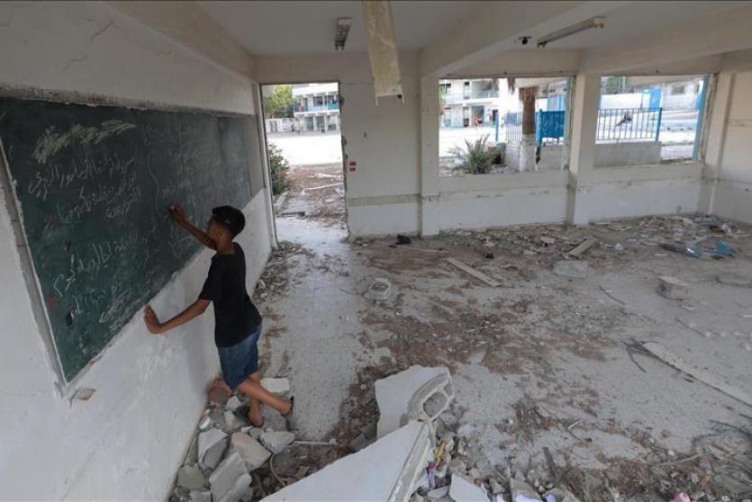 صورة من غزة