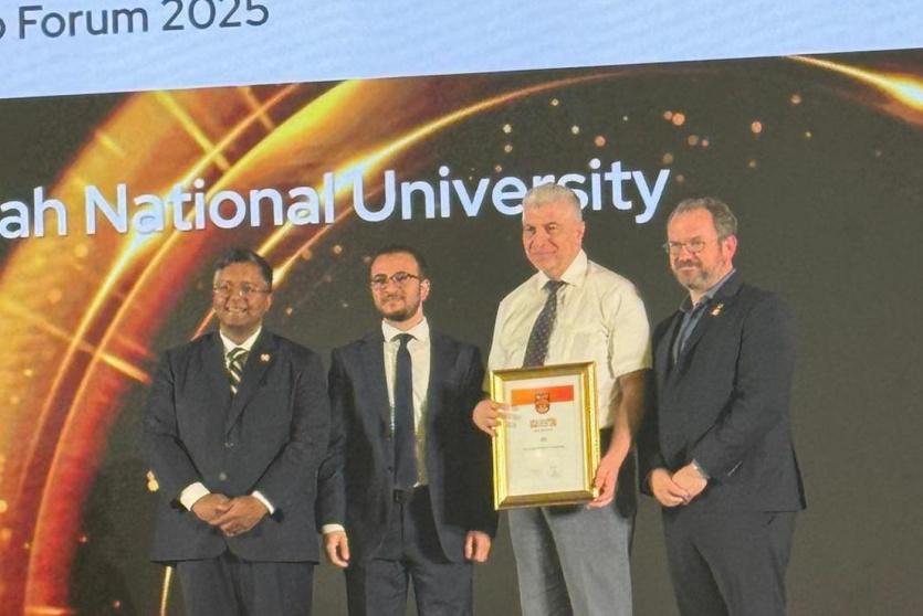 صورة ارشيفية