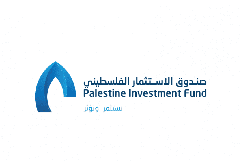 صندوق الاستثمار الفلسطيني