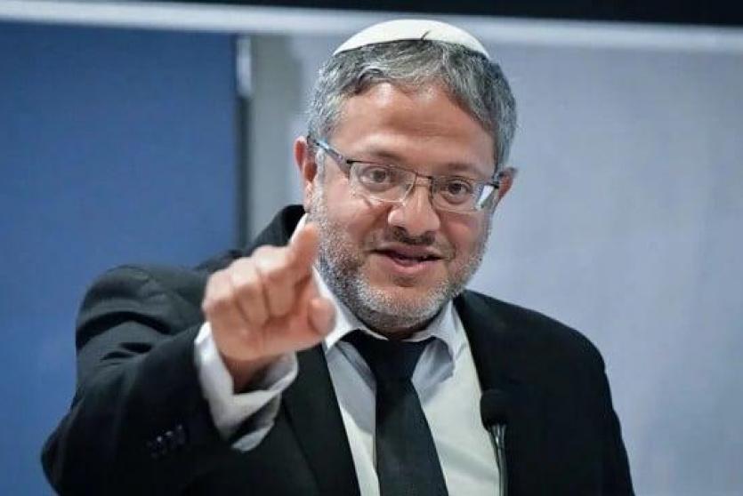 المتطرف ايتمار بن غفير ي