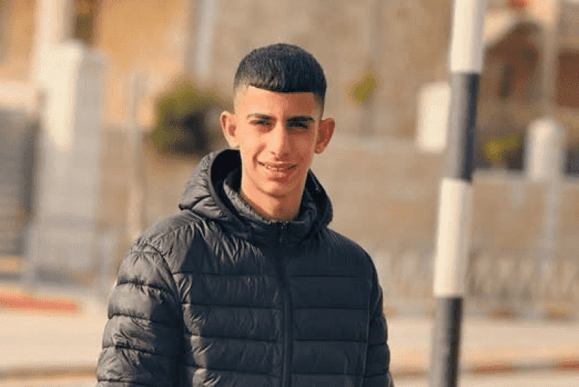 الشهيد يامن صامد حامد