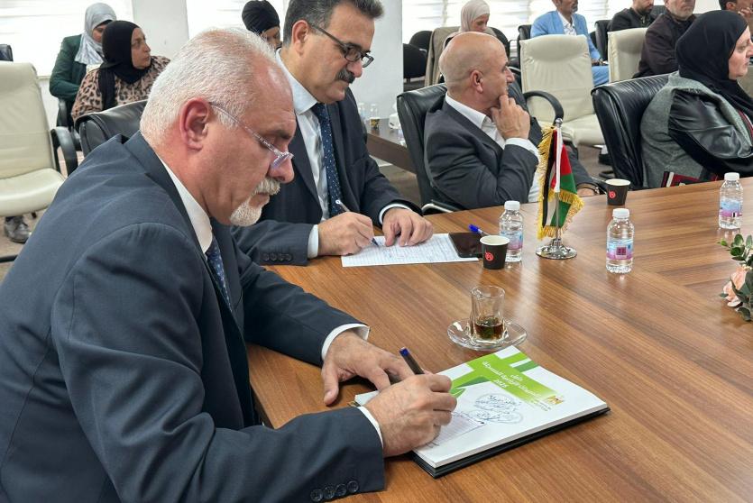 خلال إطلاق الدليل