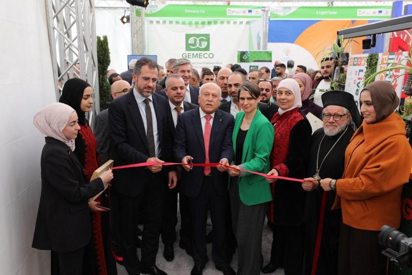 افتتاح معرض فلسطين الأخضر 2025 