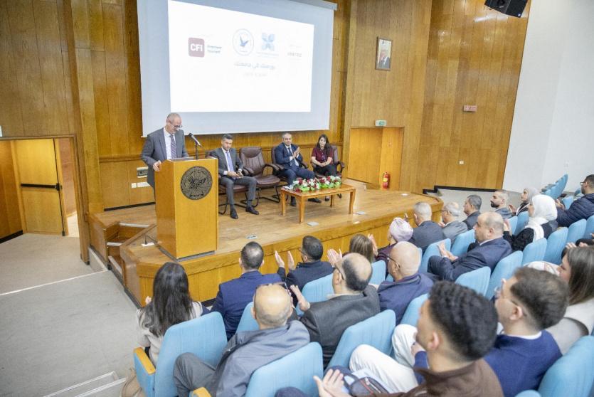 بورصة فلسطين تطلق أول مسابقة تطبيقية من نوعها على مستوى المنطقة لطلبة جامعة النجاح