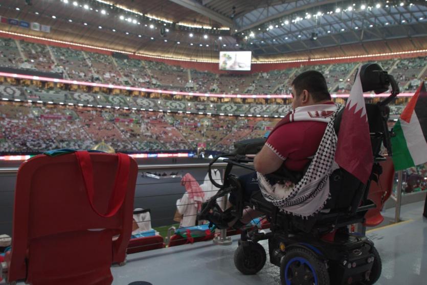 كأس العرب FIFA قطر 2025 تضمن تجربة شمولية للمشجعين ذوي الإعاقة